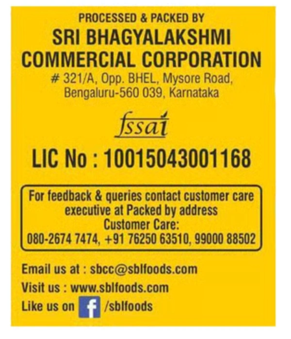 Sri Bhagyalakshmi Premium Sabudana / Sabakki / Sago - 500gm