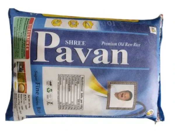 Shree Pavan Sona Masoori Old Raw Rice - 26kg