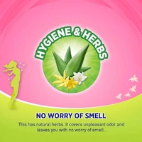 Sofy  Anti Bacteria No worry of Smell, Slim - XL, 48 pads