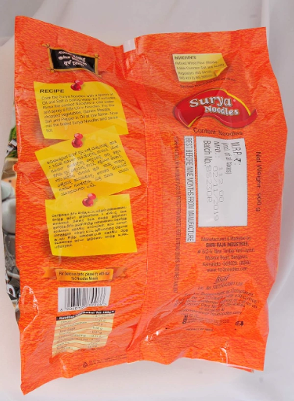 Surya Hakka Noodles-900gm