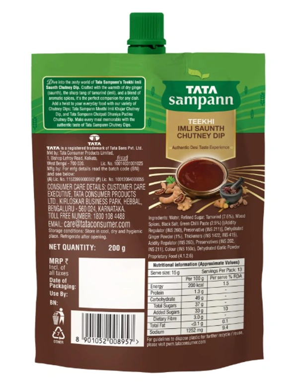 Tata Sampann Teekhi Imli Saunth Chutney Dip - 200gm