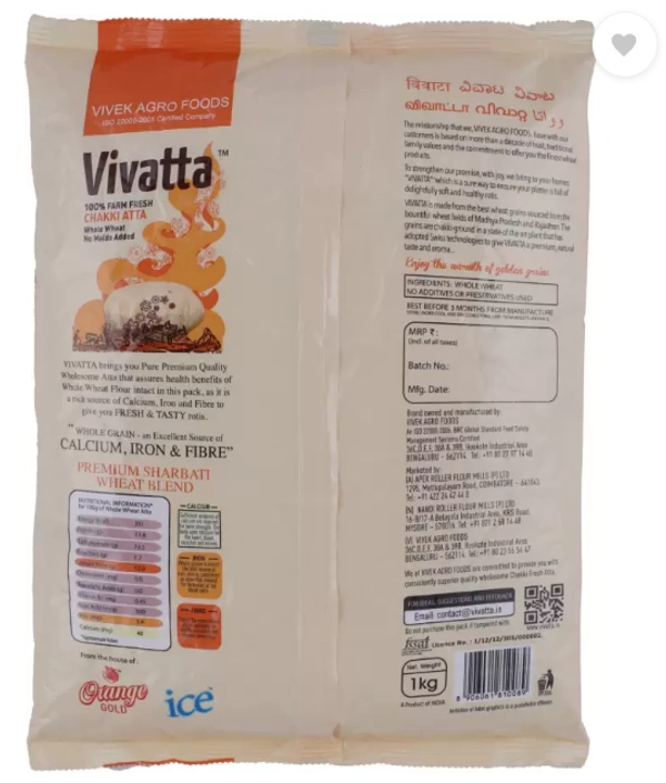 Vivatta Chakki Atta, 1kg