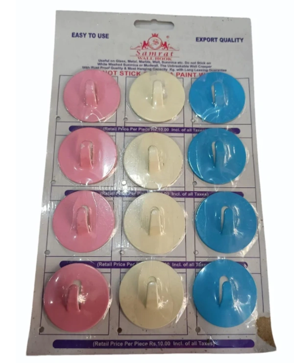 Wall Hook | 12pcs