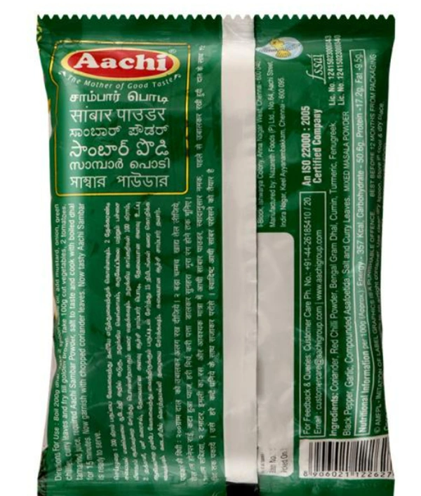Aachi Sambar Powder 100gm