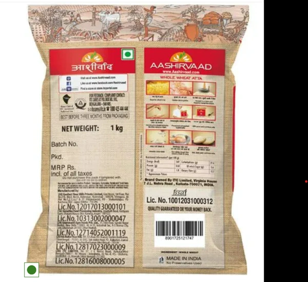 Aashirvaad Superior Atta, 1kg - 