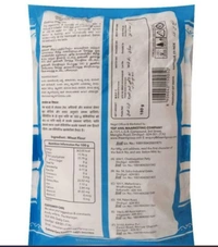 Anil Roasted Short Vermicelli 450gm