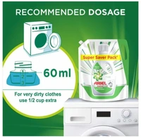 Ariel Matic Liquid Detergent Front Load 2ltr