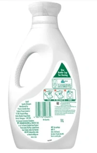 Ariel Matic Liquid Front Load Detergent 1ltr