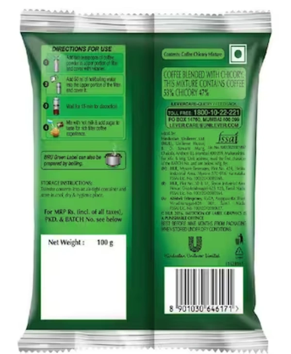 Bru Green Label Coffee - 100gm