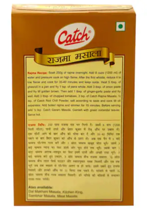 Catch Rajma Masala-100gm