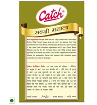 Catch Sabzi Masala 100gm