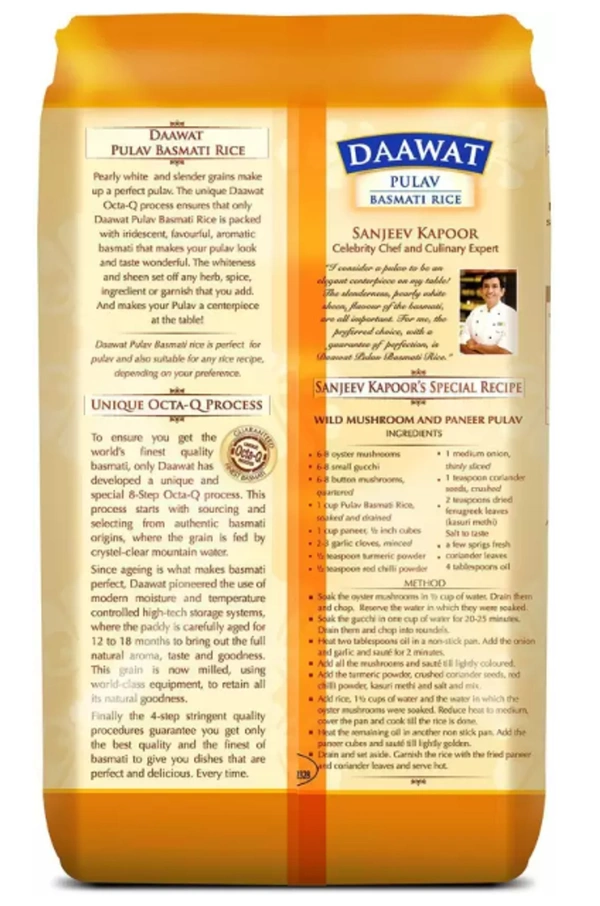 Daawat Pulav Basmati Rice 1kg