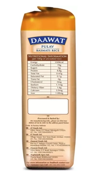 Daawat Pulav Basmati Rice 1kg