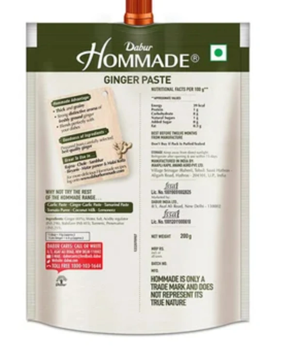 Dabur Hommade Ginger Paste 200gm