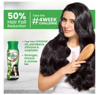 Dabur Vatika Enriched Coconut Hair Oil 300ml