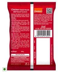 Eastern Chicken Kabab Masala, 100gm