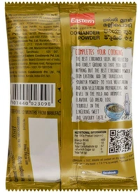 Eastern Dhaniya / Coriander powder - 100 gm