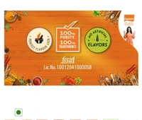 Eastern Turmeric Powder Pouch - 250gm