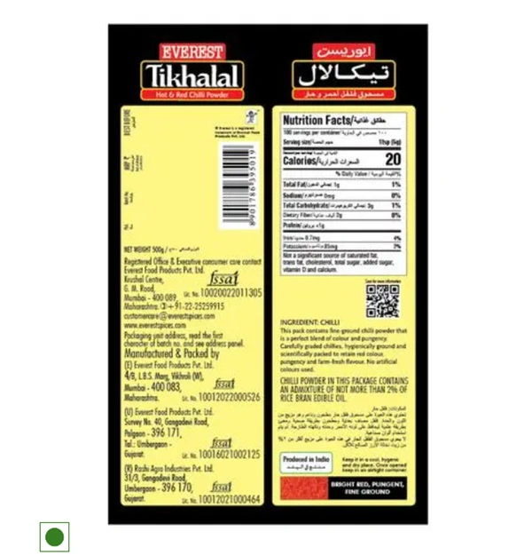 Everest Tikhalal Hot & Red Chilli powder - 100 gm