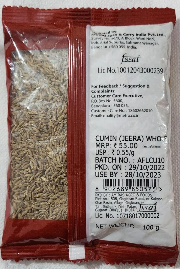 Fine Life Jeera/Cumin 100gm