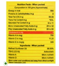 Freedom Refined Sunflower Oil - 1ltr