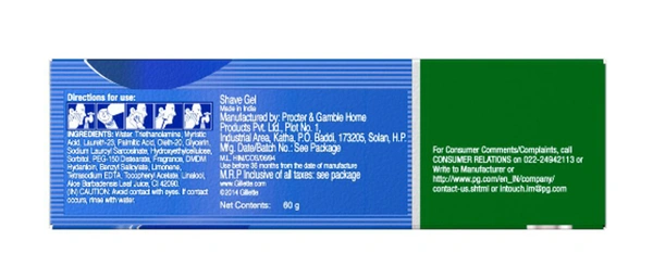 Gillette Series Moisturizing Shave Gel , 60gms