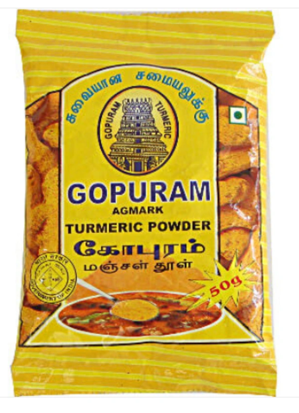 Gopuram Turmeric / Harshna / Pasupu powder - 50gm