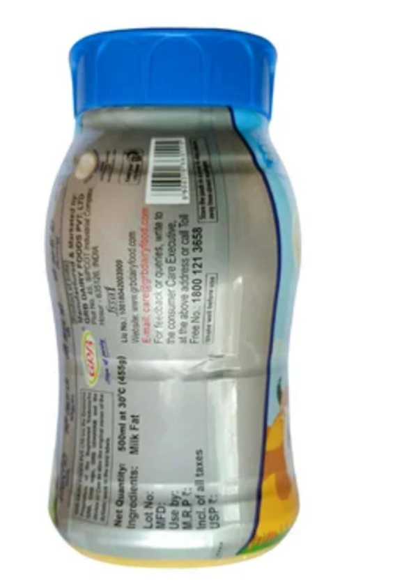 GRB Ghee 500ml Jar