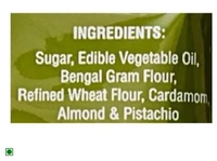 GRB Soan Papdi, 200gm