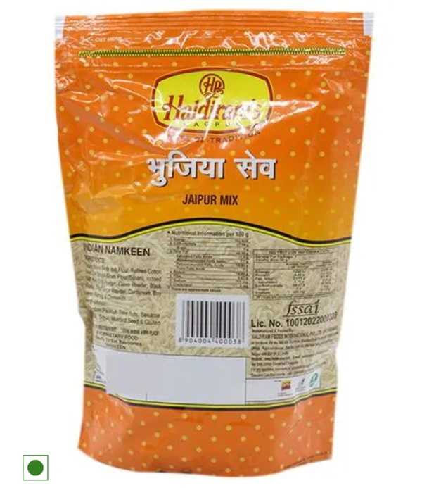 Haldirams Bhujia Sev - Namkeen - 200gm