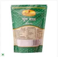 Haldirams Moong dal 400gm