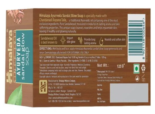 Himalaya Ayuraveda Sandal Glow Soap with Pure Ayurvedic Oil 125gm