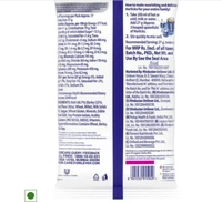 Horlicks Classic Malt - 450gm