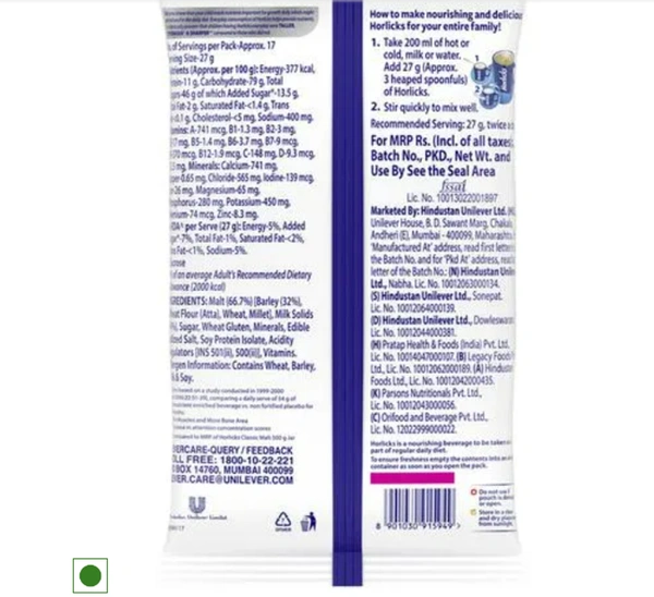 Horlicks Classic Malt - 450gm