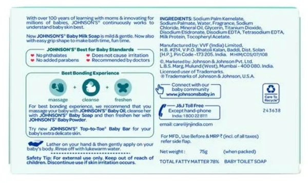 Johnsons Baby Soap, Milk - with milk protein & vitamin E 75gm