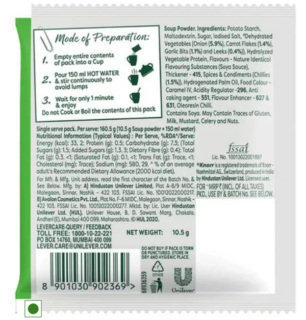 Knorr Soups Hot 'n' Sour Veg 10.5gm