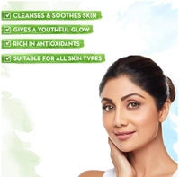Mamaearth Aloe Vera Face Wash-For Youthful Glow, 100ml