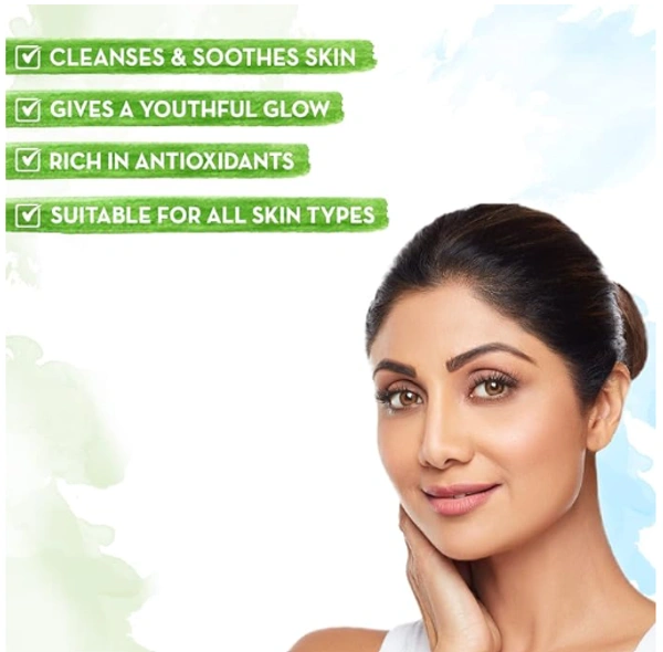 Mamaearth Aloe Vera Face Wash-For Youthful Glow, 100ml