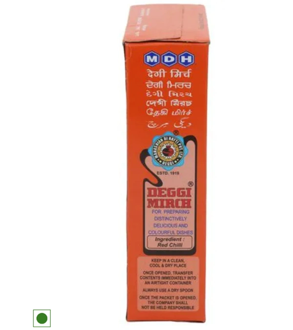 MDH Deggi Mirch Chilli Powder, 100gm carton