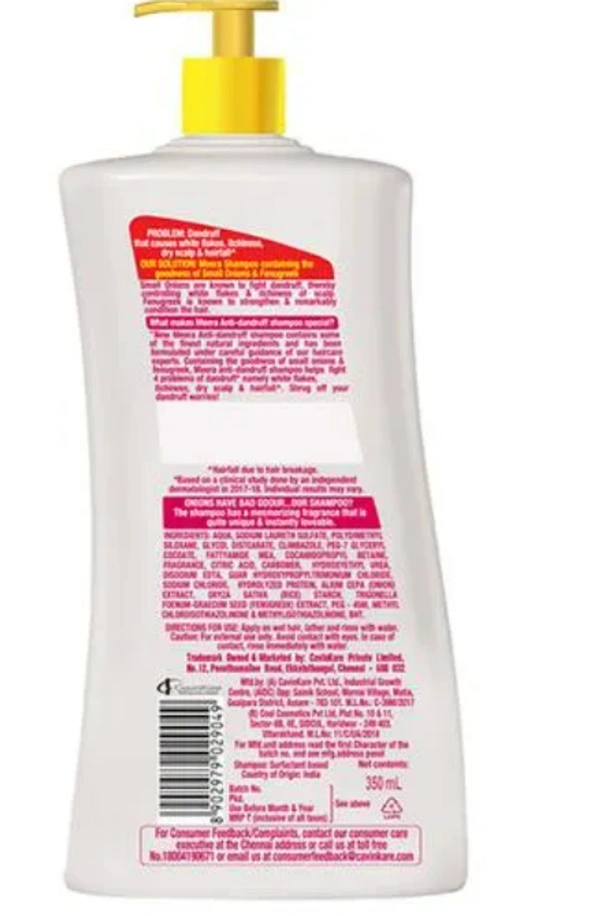 Meera Anti Dandruff with Small Onion FenuGreek Shampoo 340ml