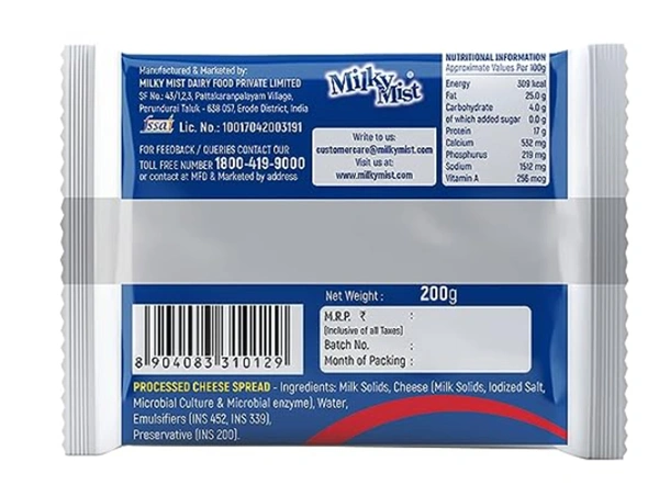 Milky Mist Cheese Slices 200gm (10 Slices)