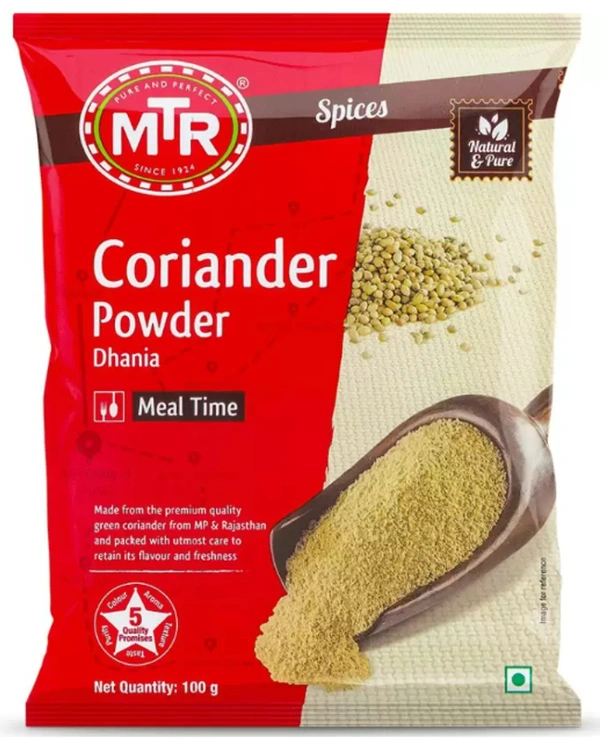 MTR Coriander / Dhaniya Powder