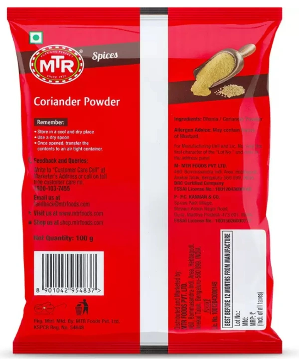 MTR Coriander / Dhaniya Powder - 100gm