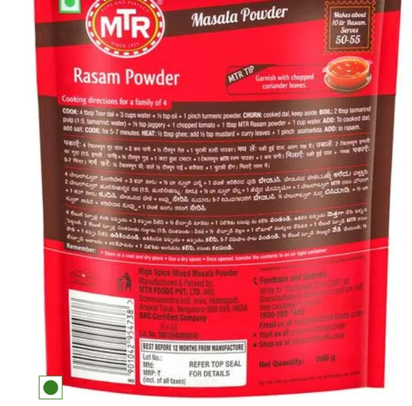 MTR Rasam Powder 200gm Pouch