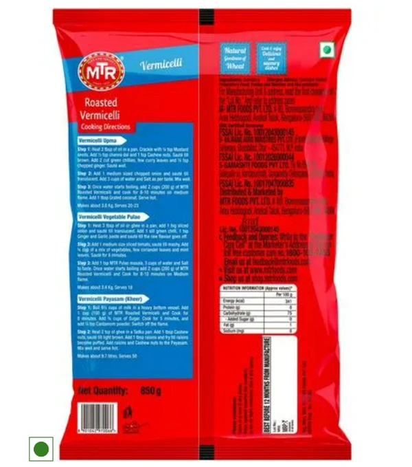 MTR Roasted Vermicelli 850gm Pouch