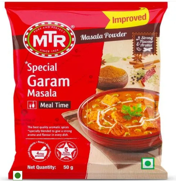 MTR Special Garam Masala - 50gm