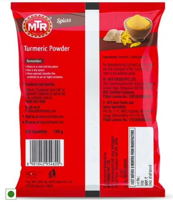 MTR Turmeric Powder - 100gm