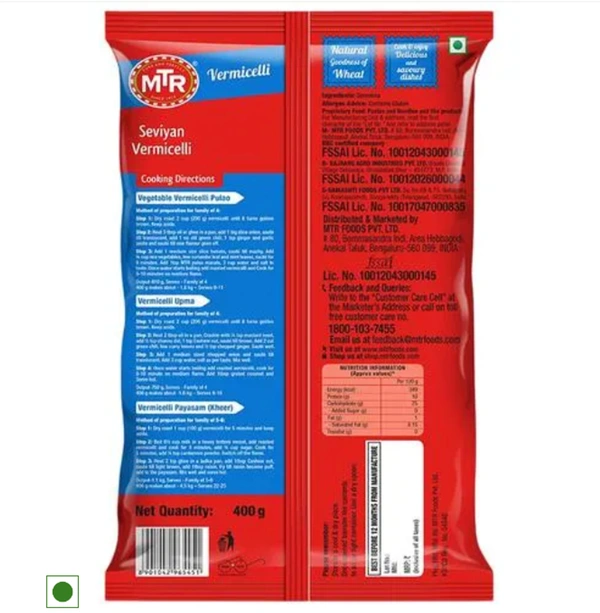 MTR Vermicelli Seviyan 400gm