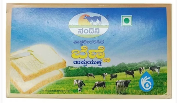 Nandini Pasteurised Table Butter Salted - 500gm