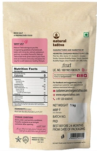 Natural Tattva Himalayan Rock Salt - 1kg